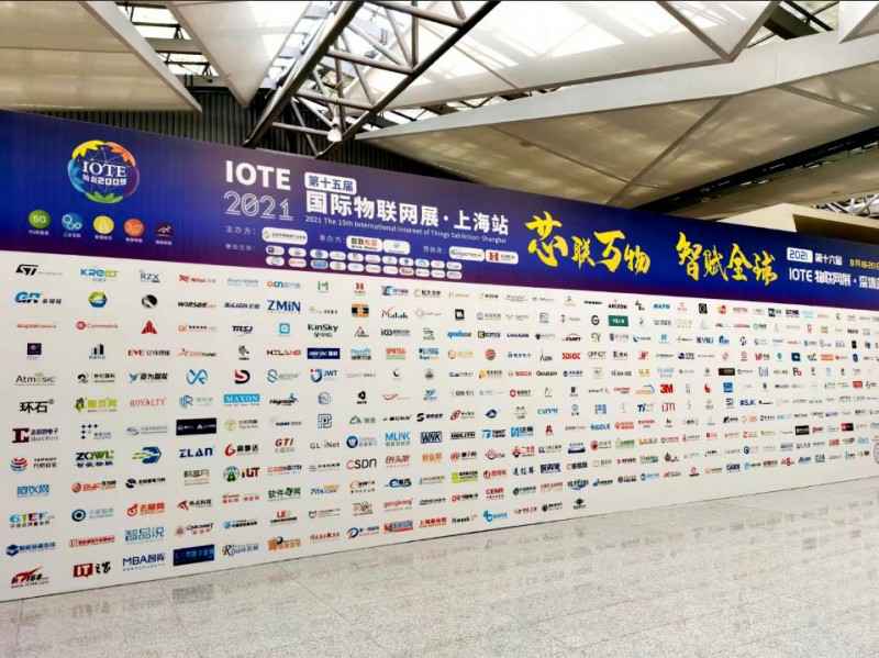 多米体育(中国)官方网站-多米 SPORTS展会配图